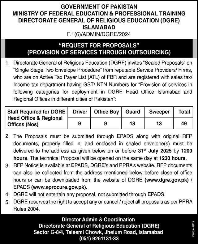 Ministry of Federla Education & Professional Training Islamabad Tender Notice